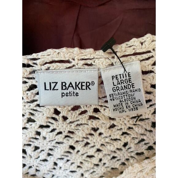 Crochet Knit Cardigan 1990 - Picture 2 of 4